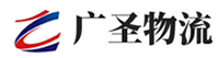 泉州到复兴区物流公司